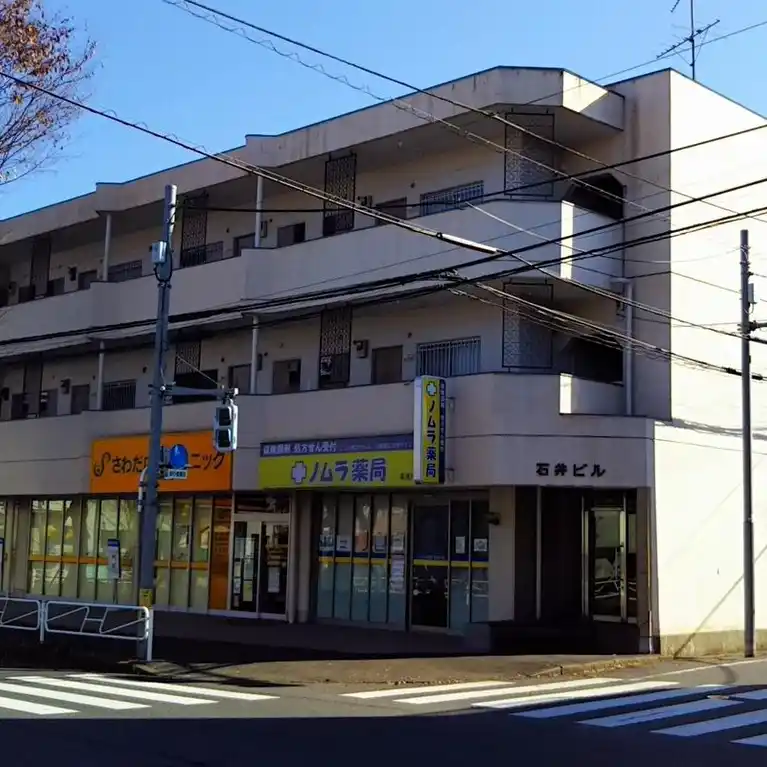 石井ビル 外観