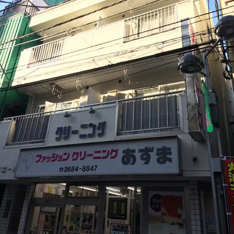 水野コーポ 外観