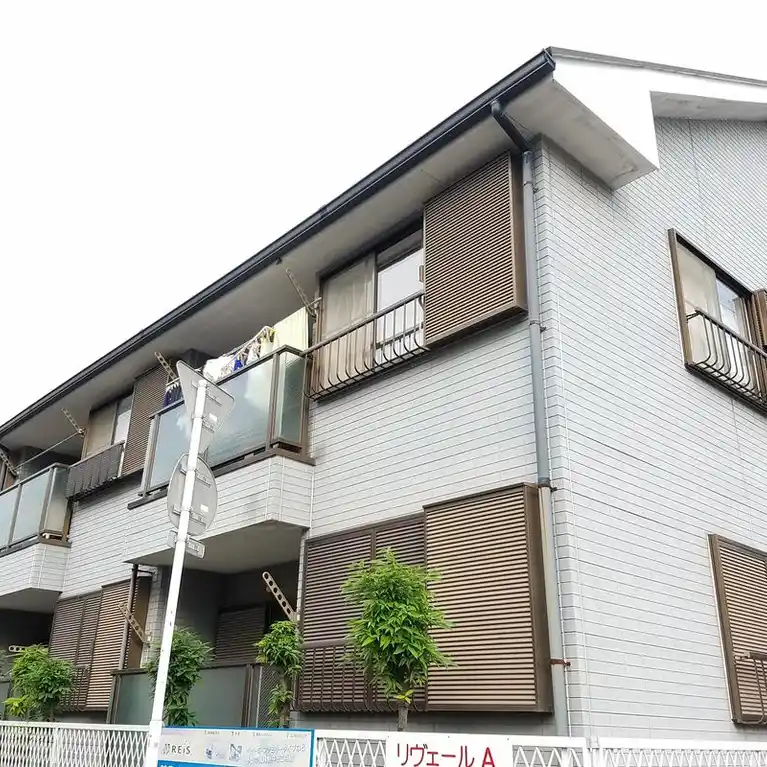 リヴェールA 外観
