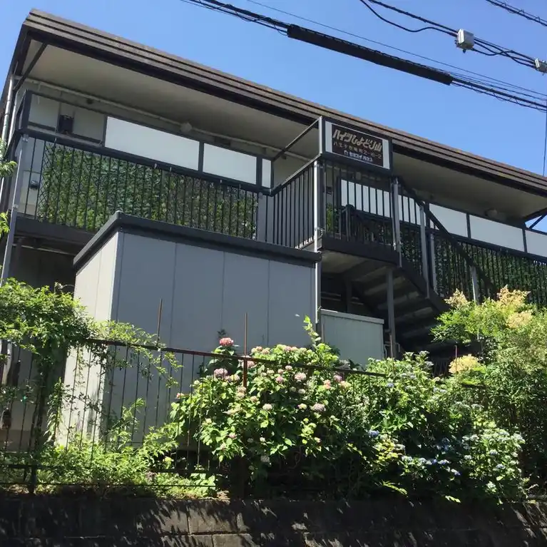 ハイツひよどり山