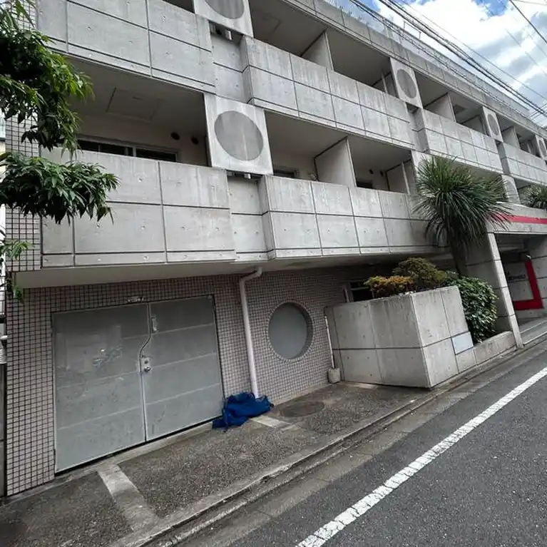 ジョイフル目黒No.2 外観