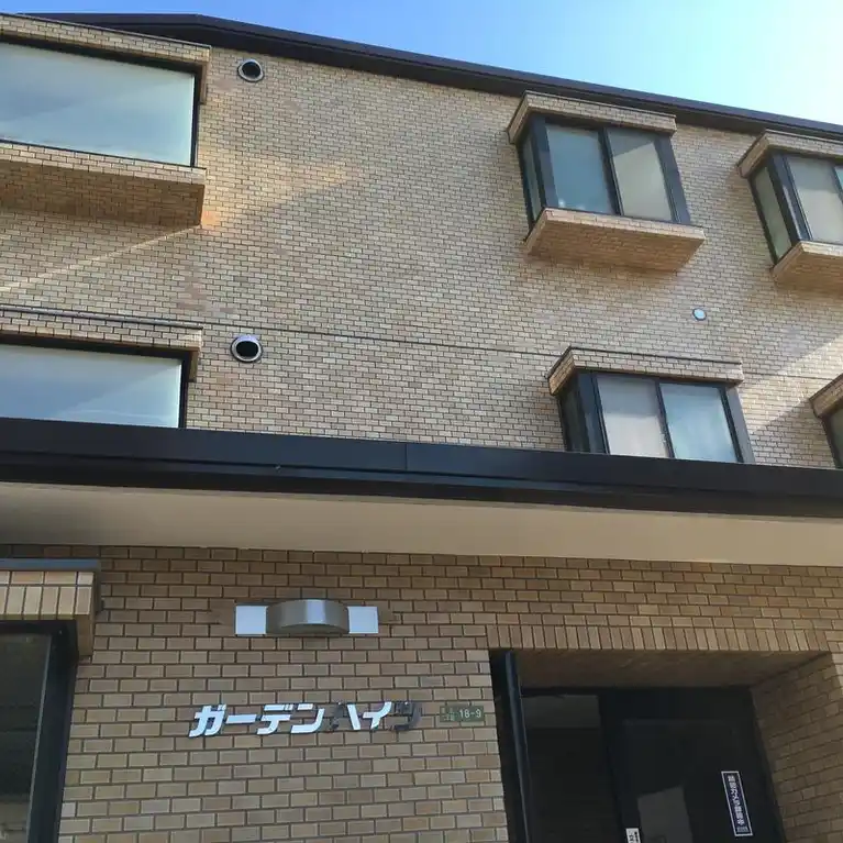ガーデンハイツ 外観