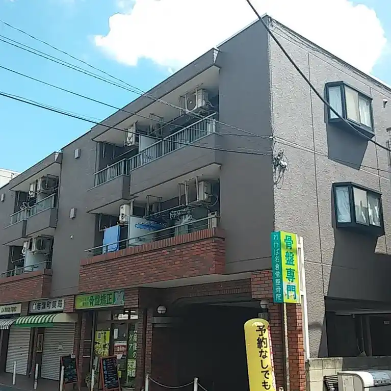 ハイム川原