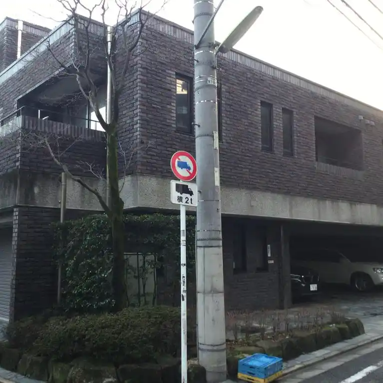 パセオ駒沢 外観