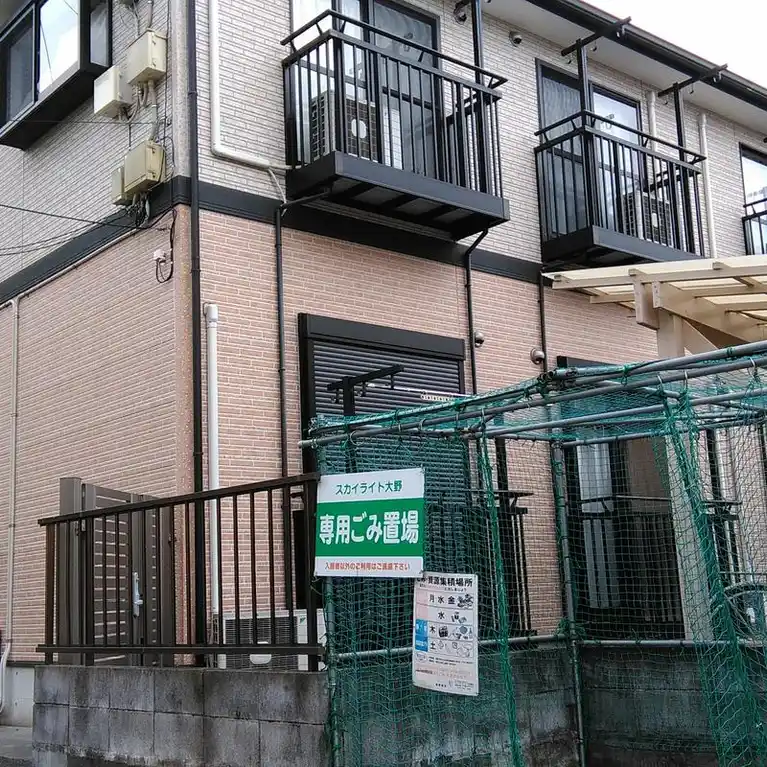 スカイライト大野3 外観