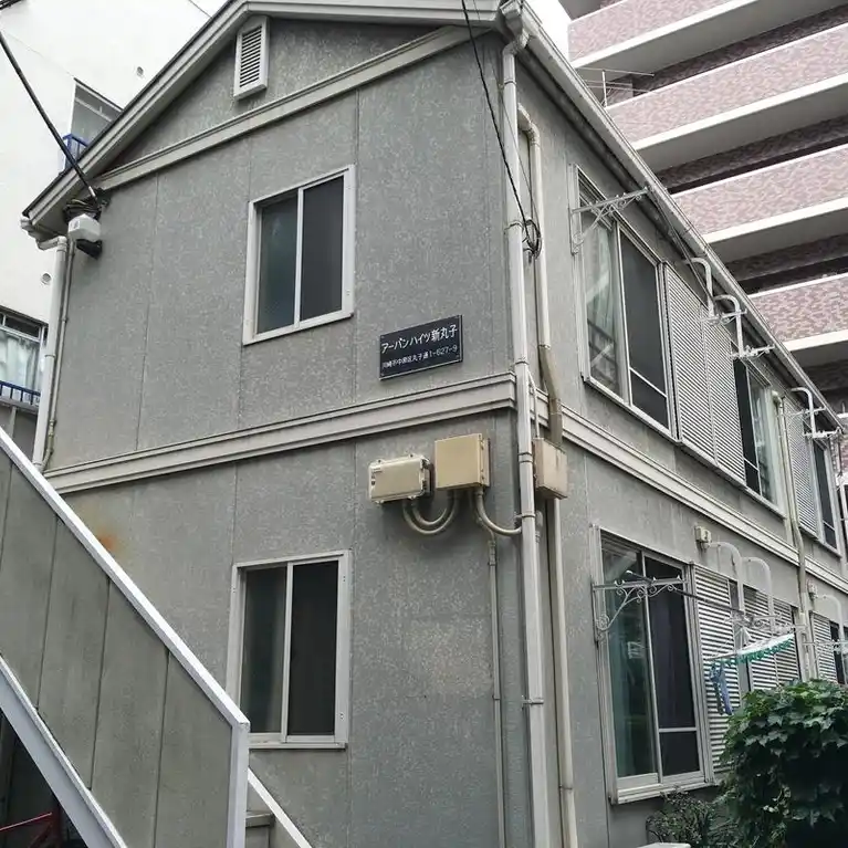 アーバンハイツ新丸子 外観