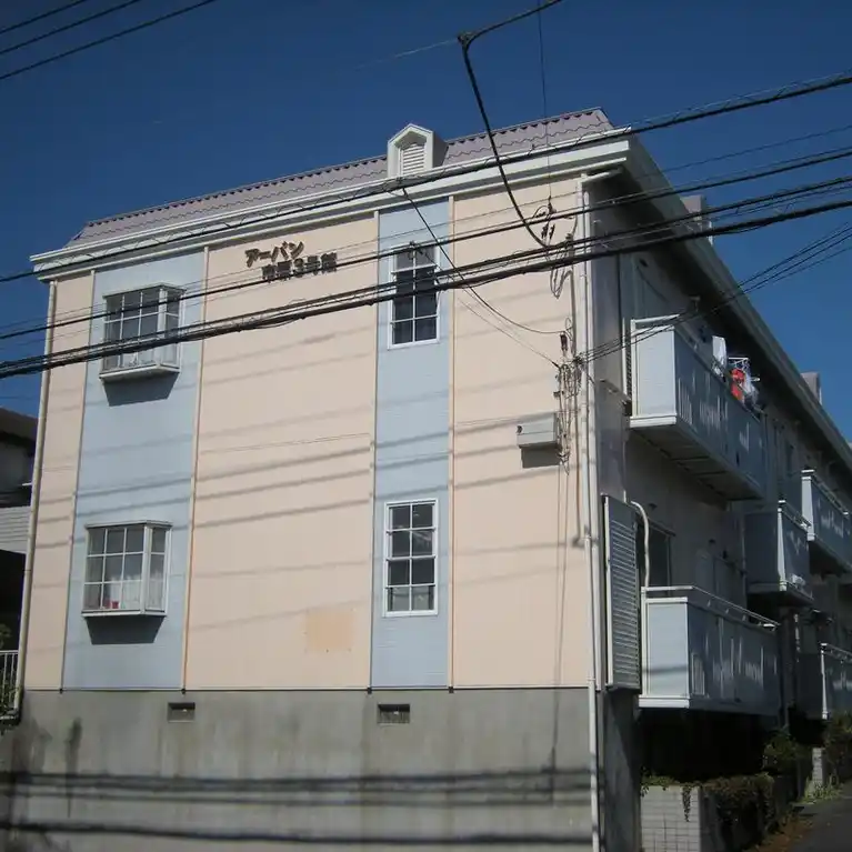 アーバン市原3号館