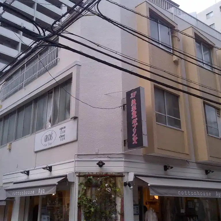 吉野ビル 外観