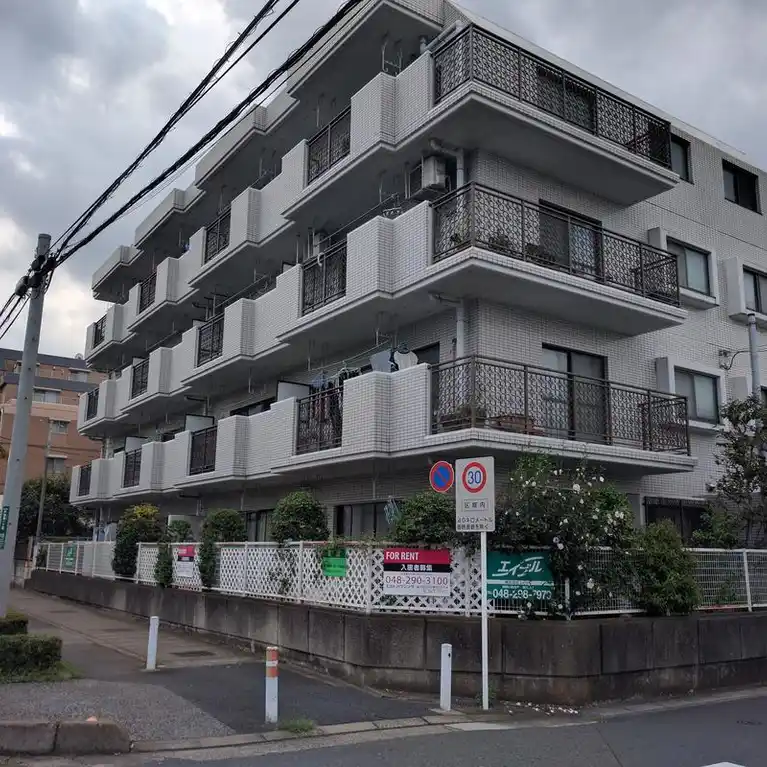 アミューズ東川口