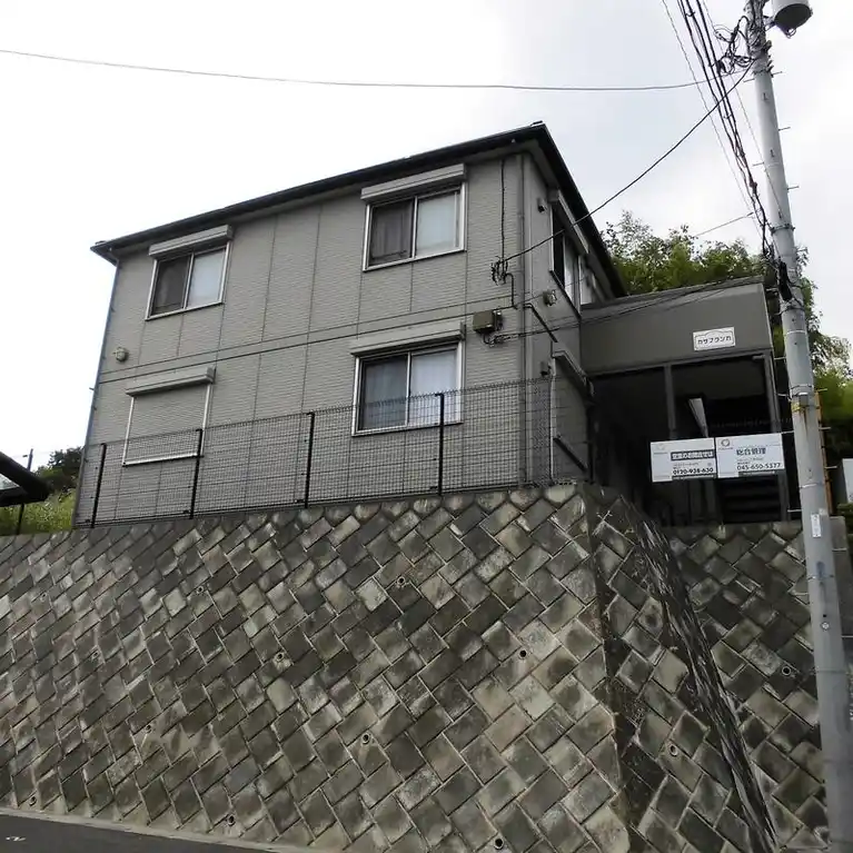 カサブランカ