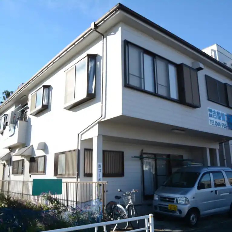 吉コーポ 外観