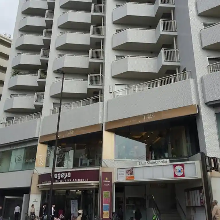 クレール白金台