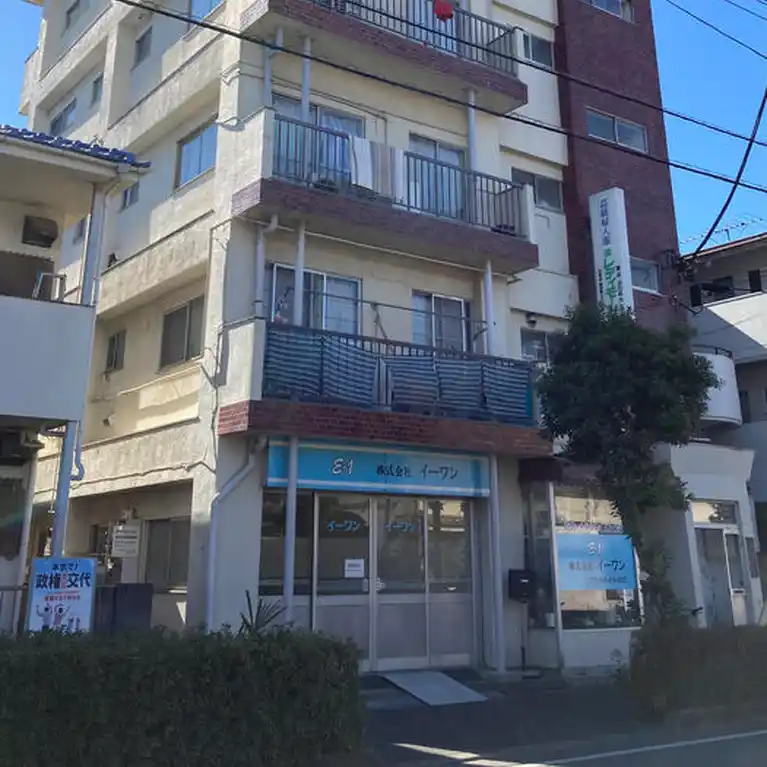 第二大丸マンション 外観