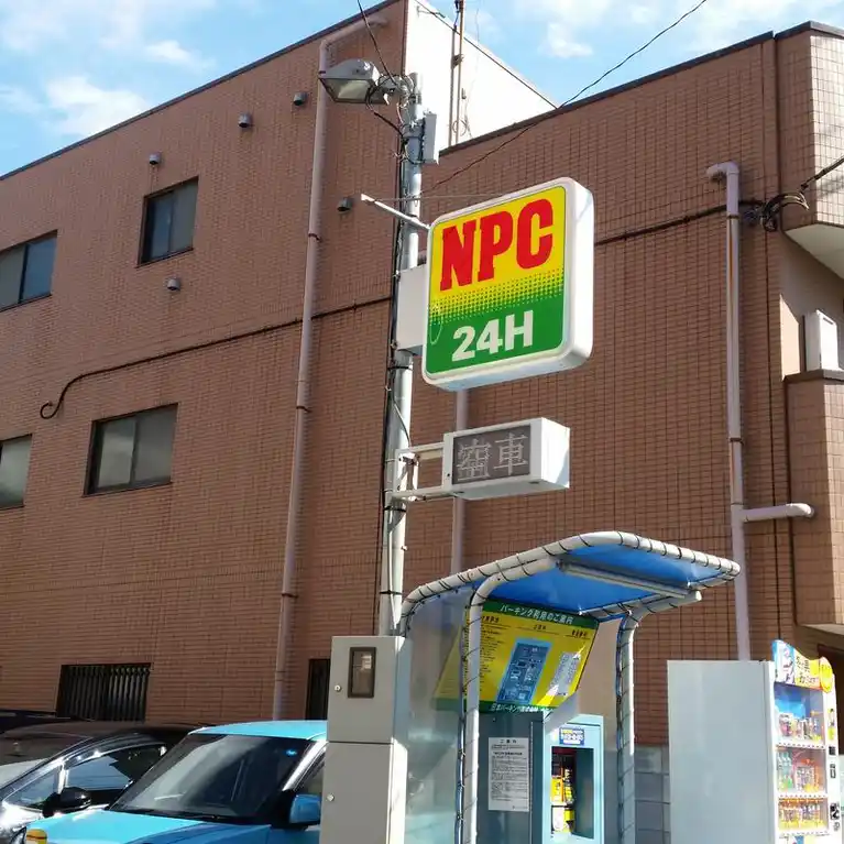 KTコーワ 外観