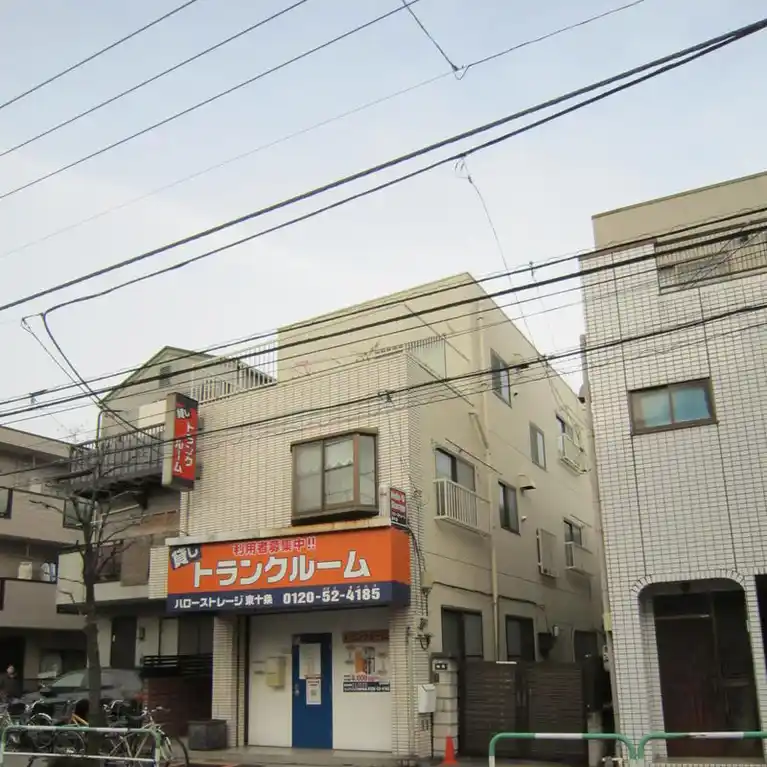 エステート田崎 外観