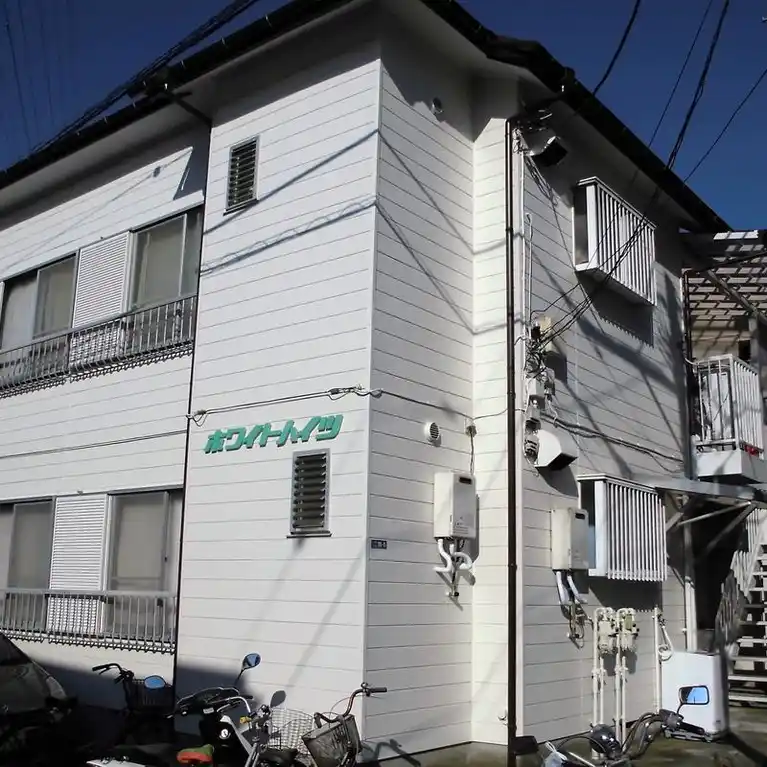 ホワイトハイツ
