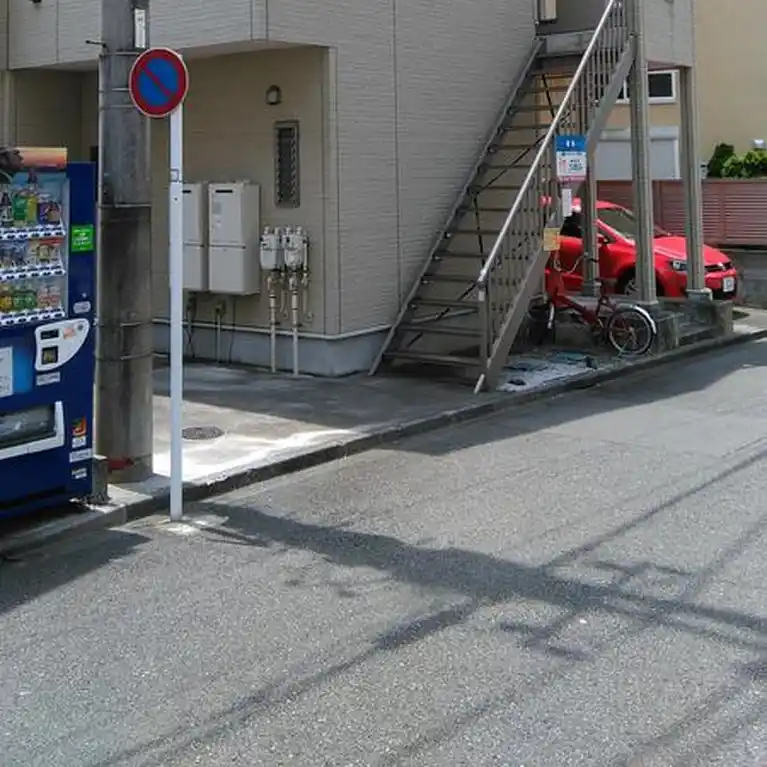 メゾン町田 外観