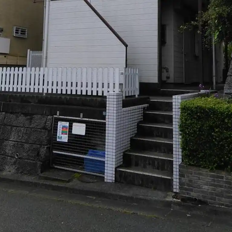 ホワイトハイツ