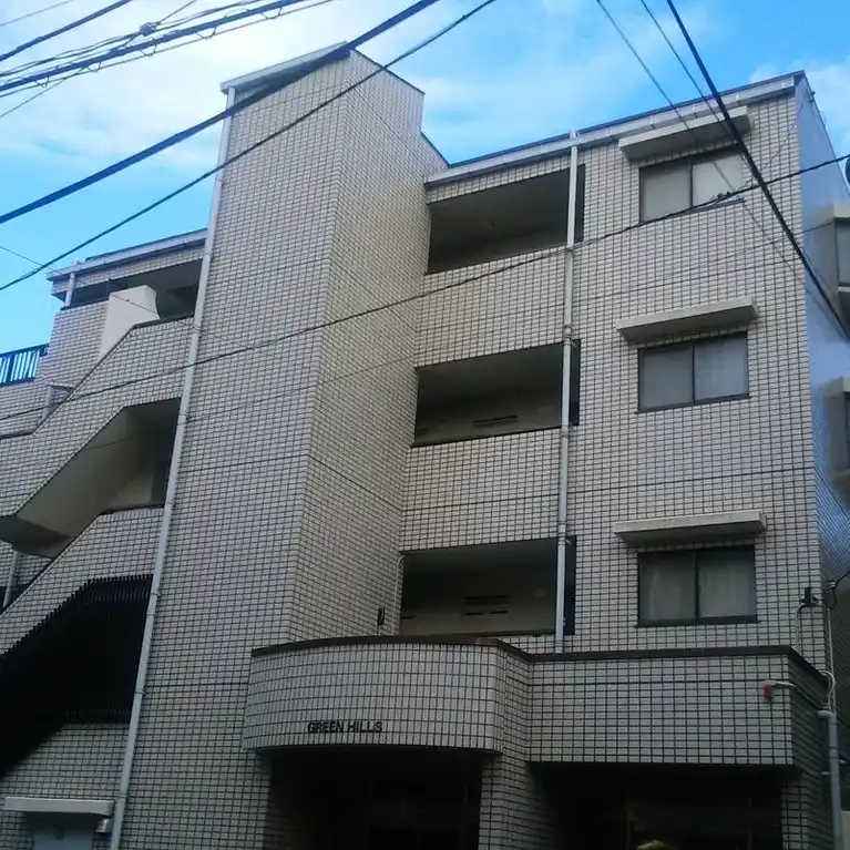 グリーンヒルズ 外観