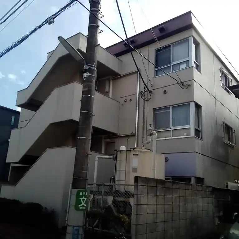 第3馬事公苑ヒミコマンション