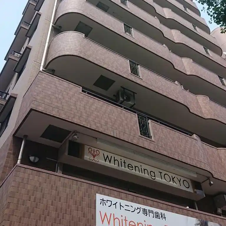 グレイス代官山