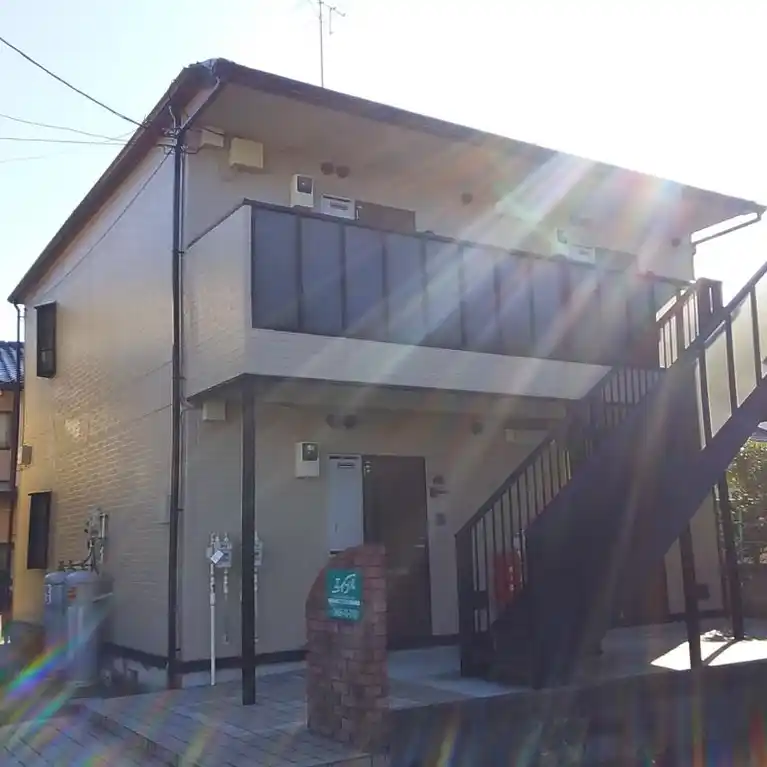 FURU FURU2