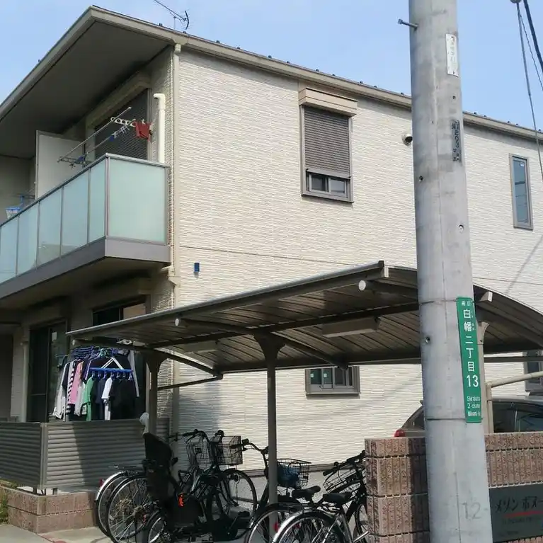 メゾン ボヌール