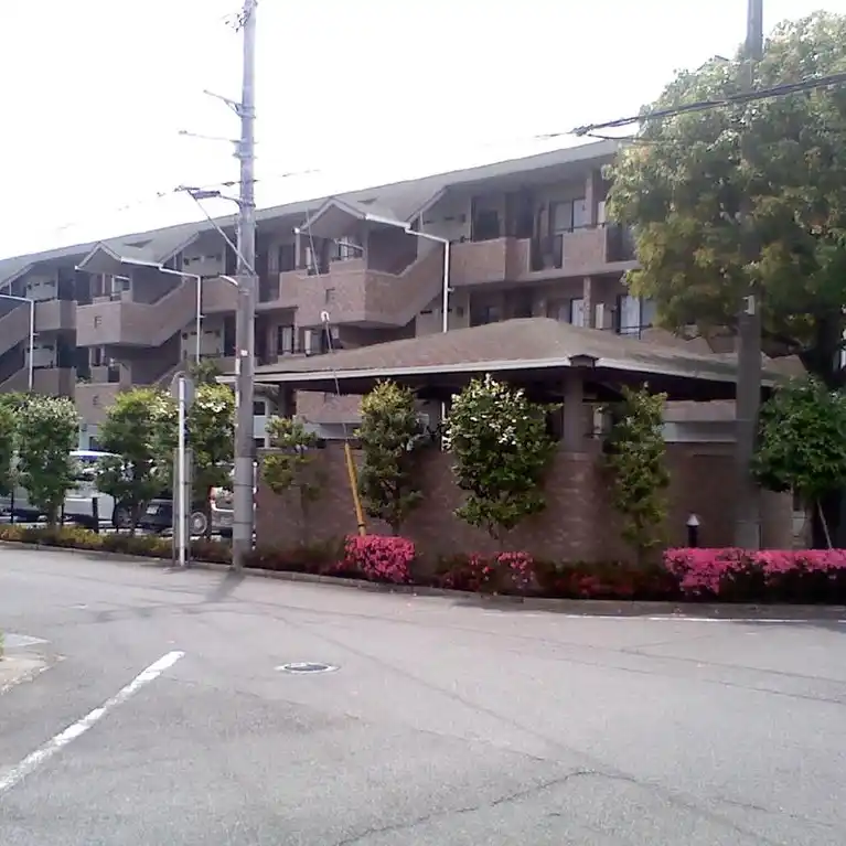 つきみ野ガーデニア弐番館