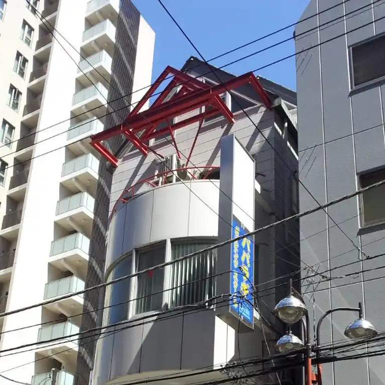 第3鐙坂ハウス 外観