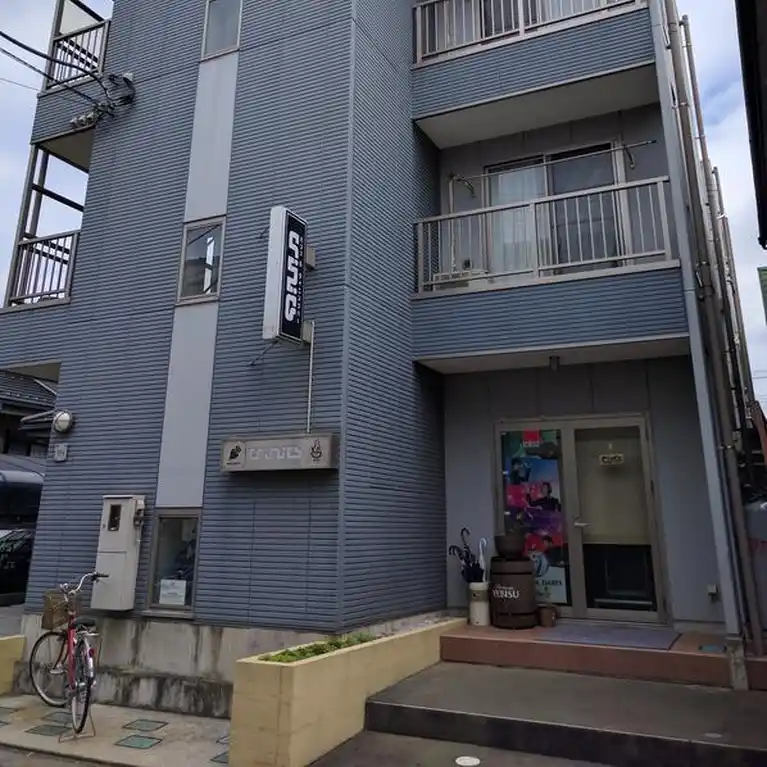 エムズ