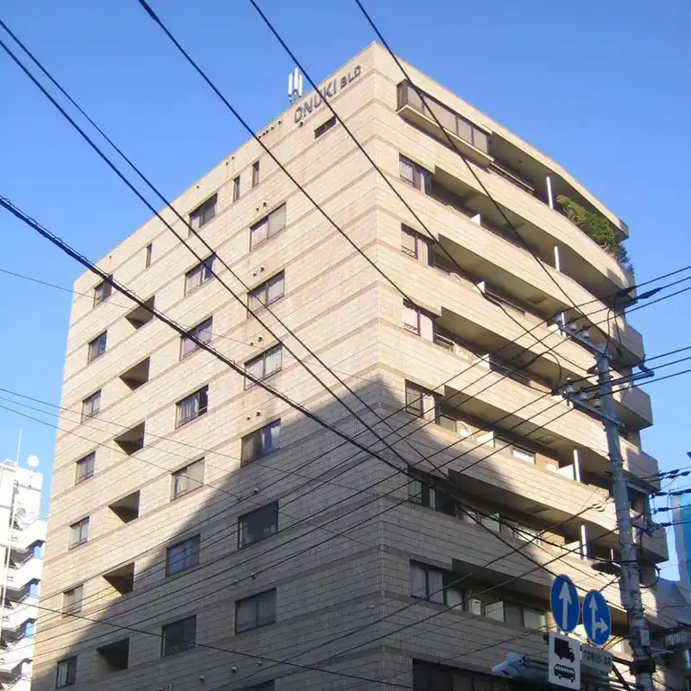 大貫ビル