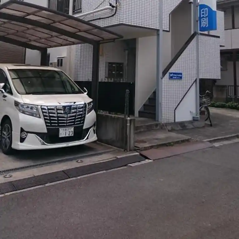 アサヒアートビル 外観
