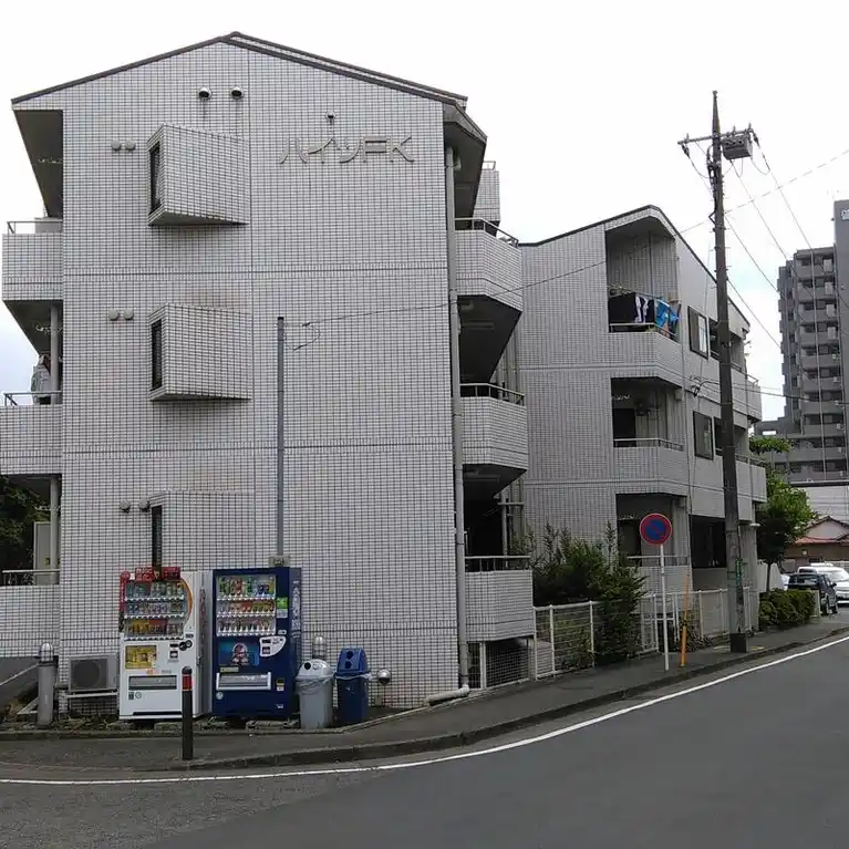 ハイツFK相模大野 外観