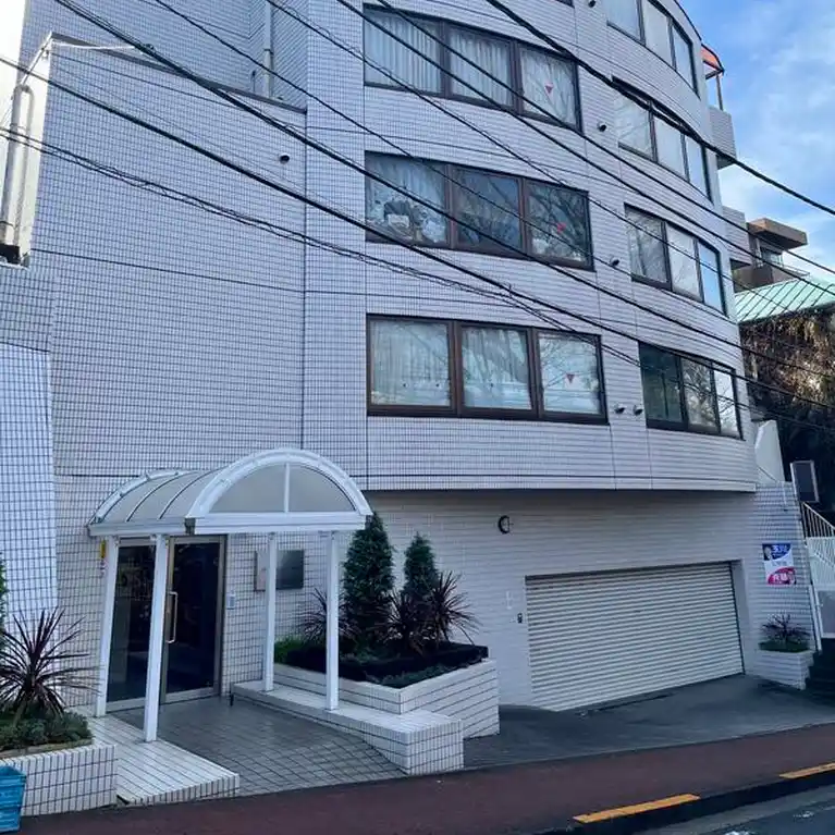 グリーンヒルズ田園調布