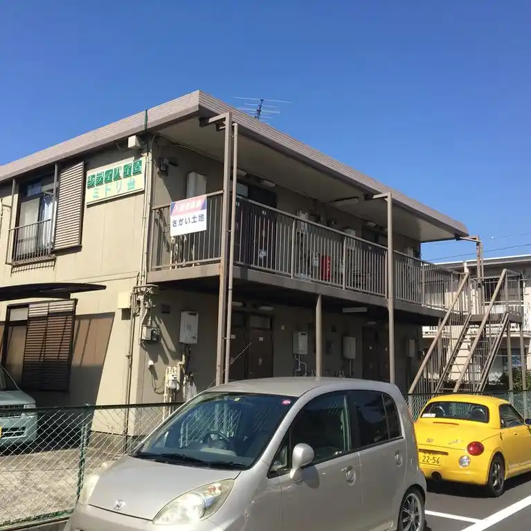 シティハイムみどり台 外観
