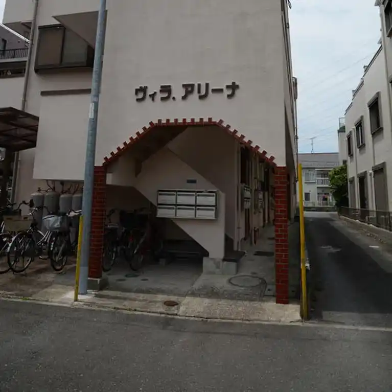 ヴィラアリーナ 外観