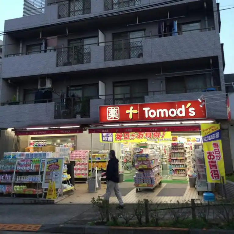 シティコーポ野沢 外観