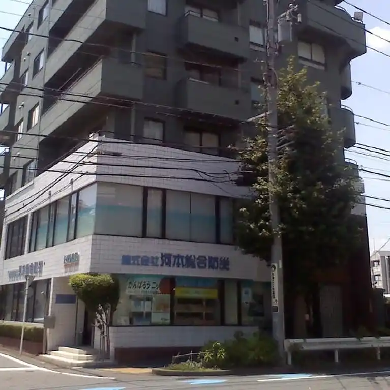 KSBグランドハイツ 外観