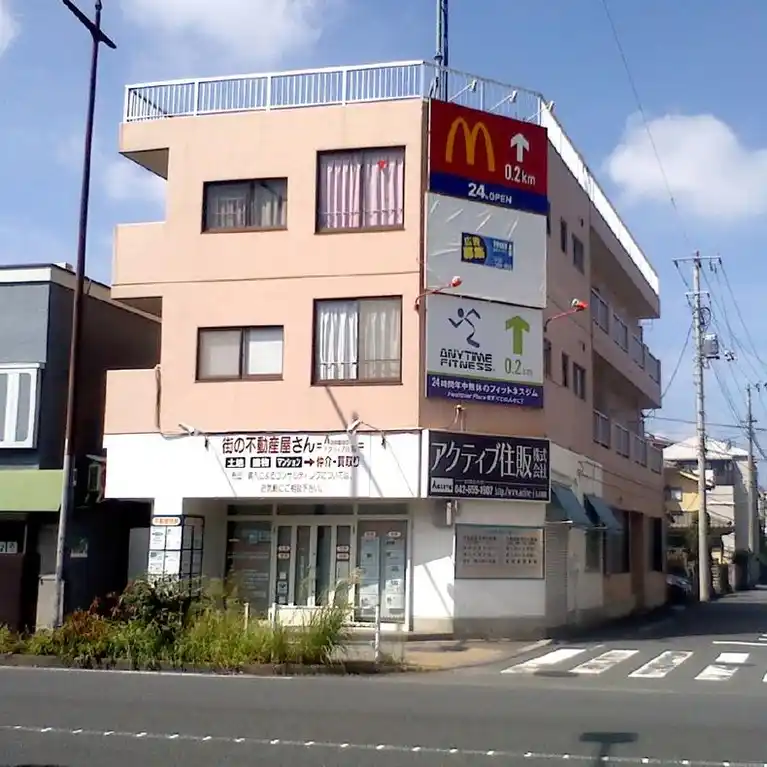 赤荻ハイツ