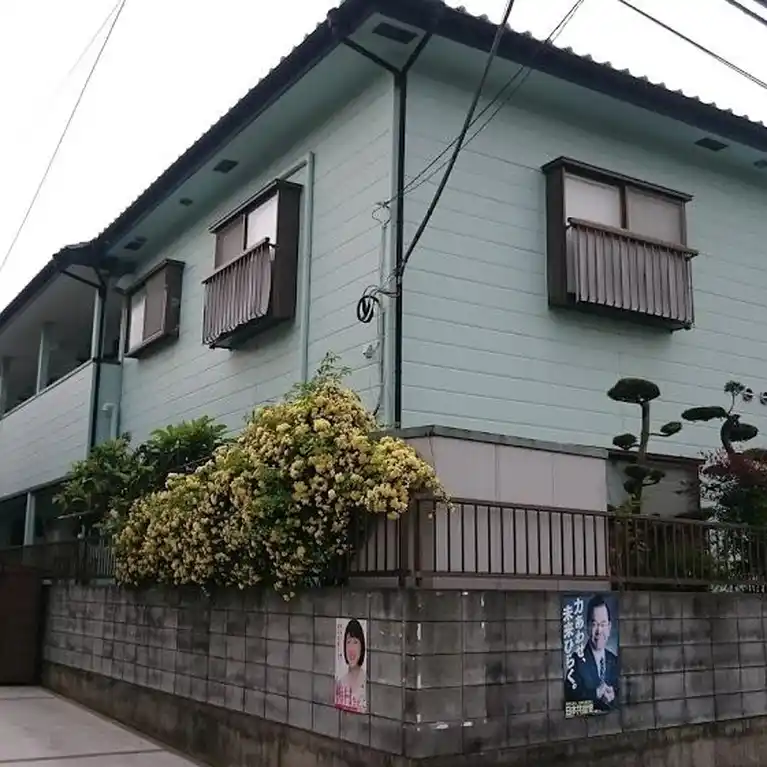 氷川コーポ 外観