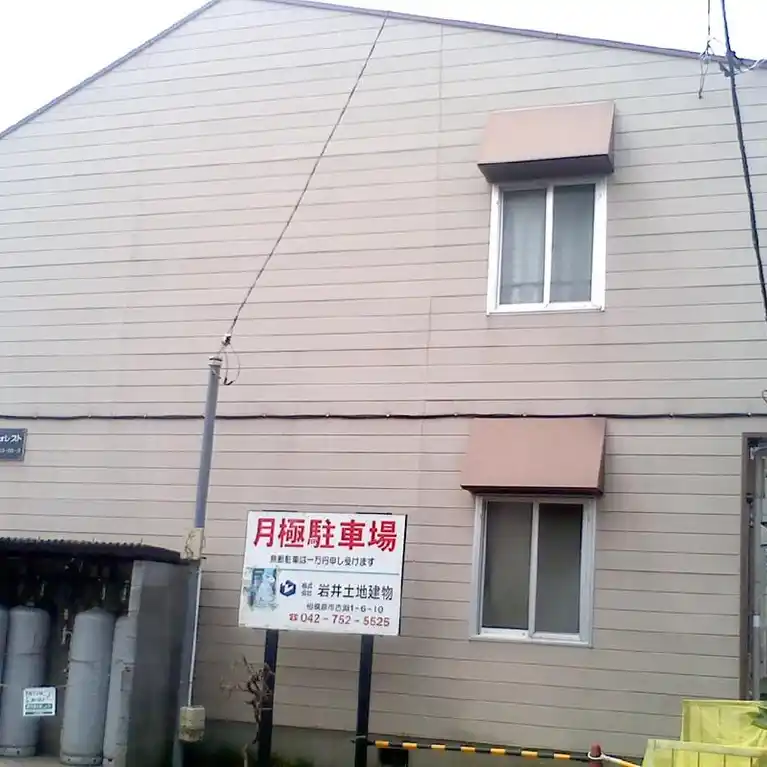 メゾンフォレスト 外観