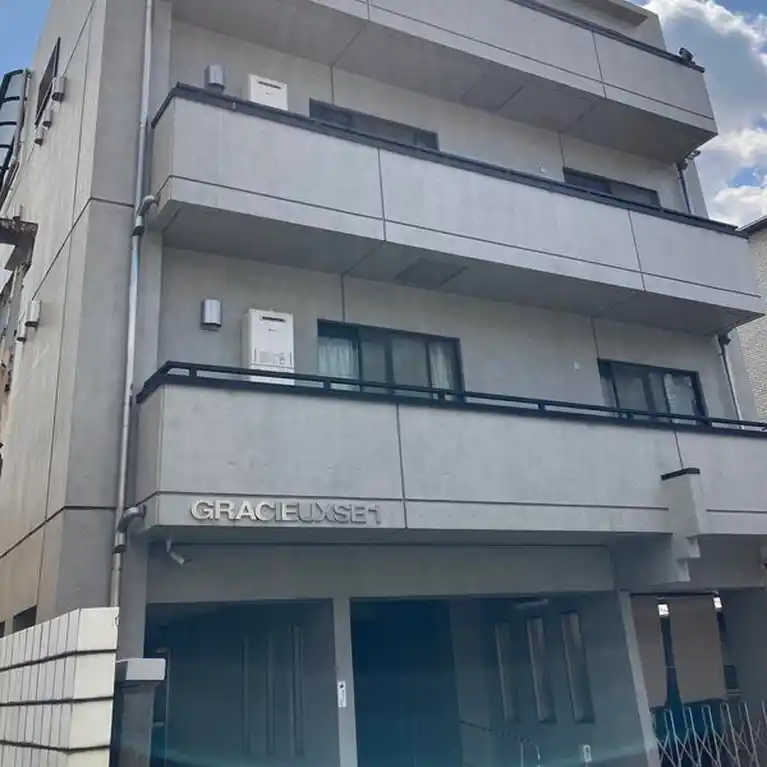 GRACIEUXSE1 外観