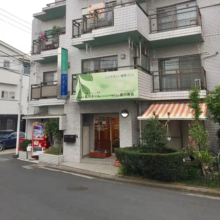 シャトレー星川