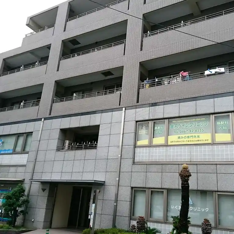 STKビル