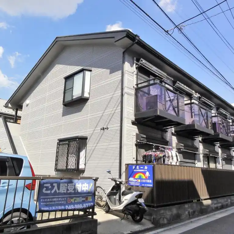 ドミール 外観