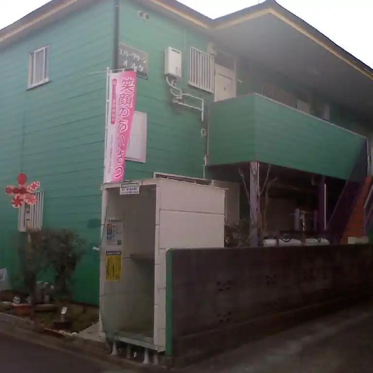 エバーグリーンオオタ 外観