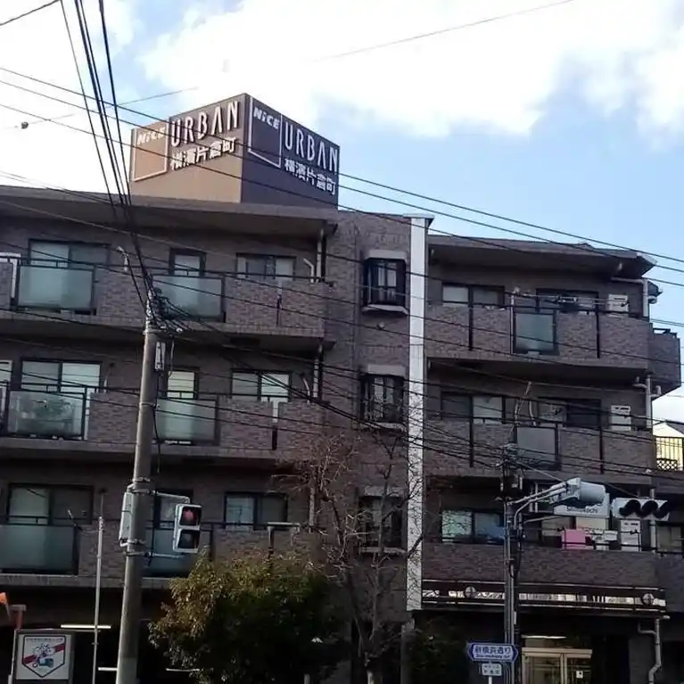 ナイスアーバン横濱片倉町