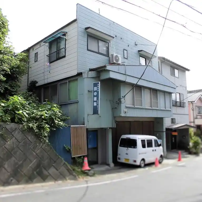 第2田中ハイツ 外観
