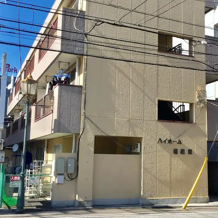 ハイホーム相模原 外観