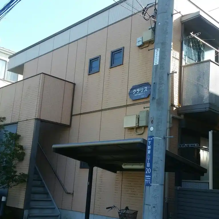 クラリス 外観